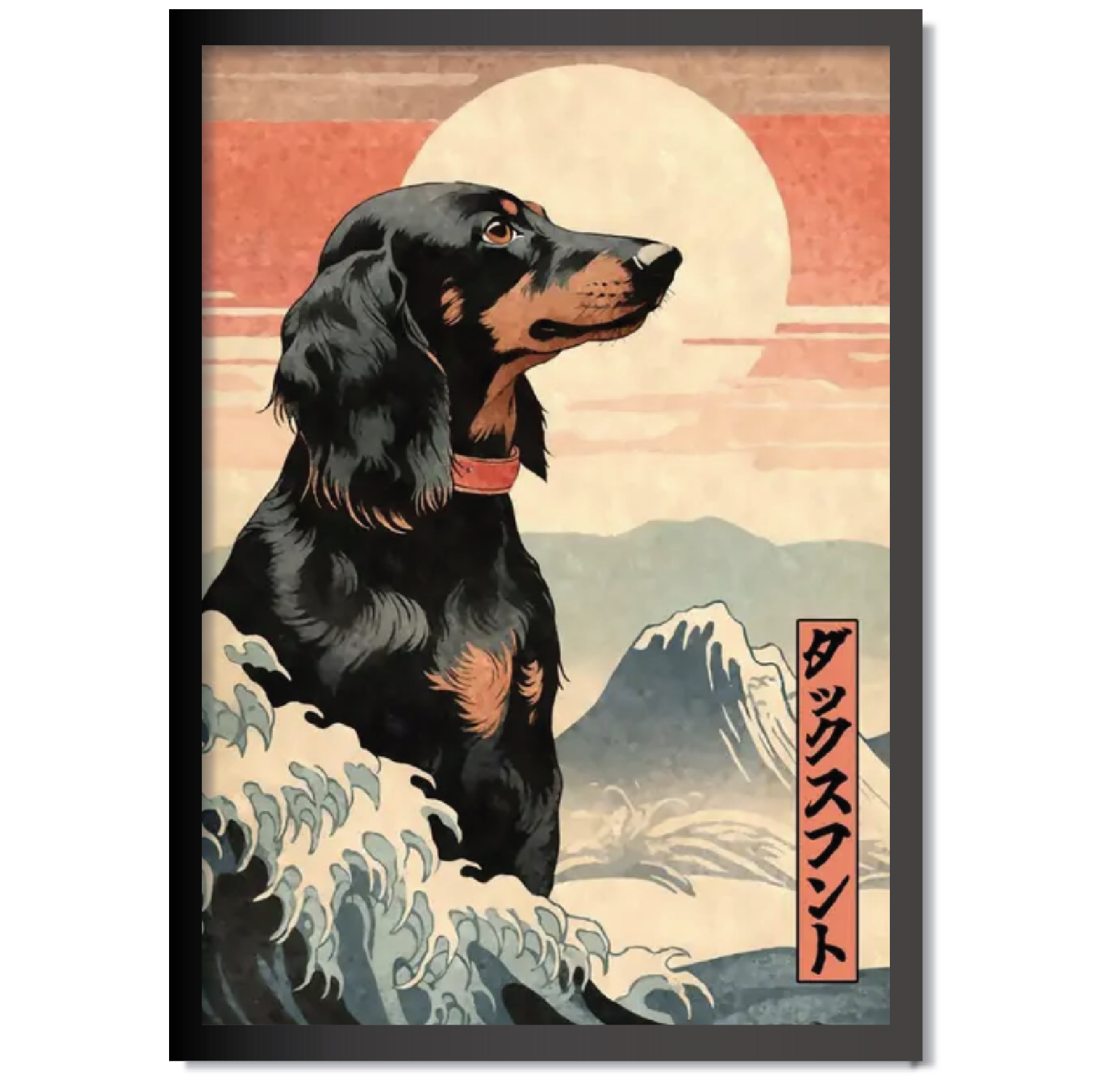 DDMK Japanese Style Pet Portrait J004