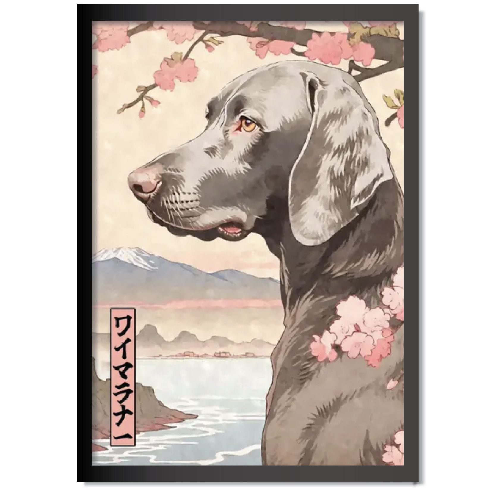 DDMK Japanese Style Pet Portrait J004