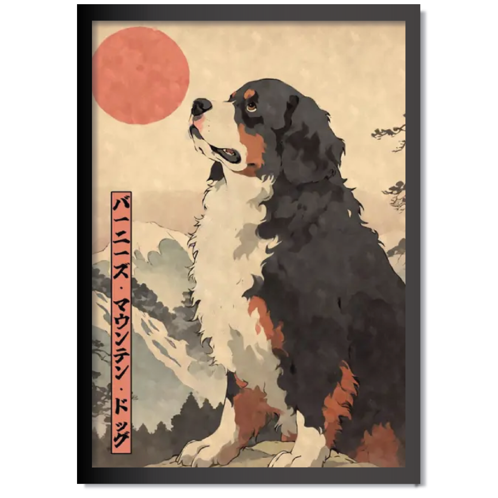 DDMK Japanese Style Pet Portrait J010